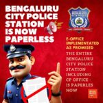 Bengaluru City Police department is functioning complete paper less and transformed into e-office says B Dayananda CoP Bengaluru City Police department is functioning complete paper less and transformed into e-office says B Dayananda CoP
