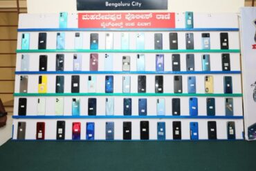 Electrical engineer turned mobile lifter arrested by Mahadevapura police recovered 68 stolen mobile phones worth Rs.20 Lakhs