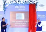 Vande Bharat sleeper trains’ body structure unveiled by Ashwini Vaishnaw, launches India’s fastest router