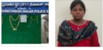 Notorious chain snatching gang leader and her associates arrested by Annapoorneshwarinagar police and recovered stolen property worth Rs.5 Lakhs