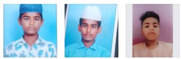 Three minor boys died after drowning in pond amid huge rock at a hill near Achchalu village in Ramanagar