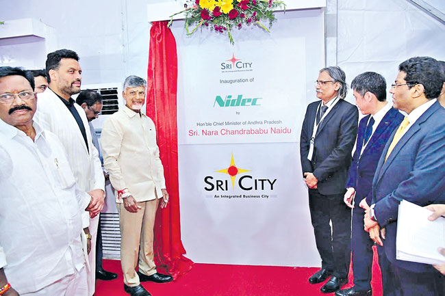 Chief Minister Chandrababu, Minister Bharat, Satyavedu MLA Koneti Adimoolam, Sricity MD Ravindra Sanna Reddy and representatives of Nidec Company attended the opening ceremony of NIDEK Industry.