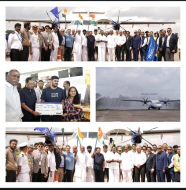 Puducherry Airport Reopens with Indigo Flights.