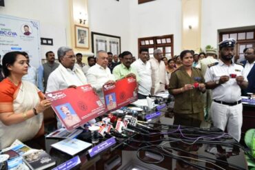 Karnataka CM Siddaramaiah launches Cashless medical treatment scheme as “KSRTC Arogya Scheme “for transport employees Karnataka CM Siddaramaiah launches Cashless medical treatment scheme as “KSRTC Arogya Scheme “for transport employees