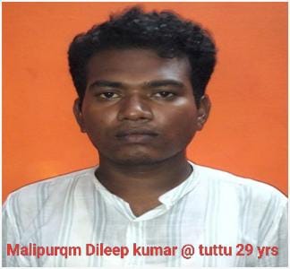 Subramanyanagar Police Arrested A Bartender Who Had Entered Geometry Pub With A Gun