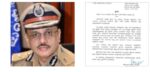 Karnataka Police Chief Bans Sirens During VIP Movement to Curb Noise Pollution and Enhance Public Safety Karnataka Police Chief Bans Sirens During VIP Movement to Curb Noise Pollution and Enhance Public Safety
