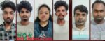 Bar Dancer,5 Others Held by Yelahanka Police For Honey Trapping,Extorting City Techie Bar Dancer,5 Others Held by Yelahanka Police For Honey Trapping,Extorting City Techie