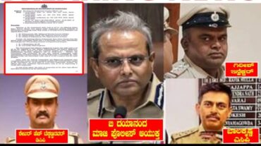 RCB celebration stampede:Karnataka govt revokes suspension of then Police Commissioner,three others