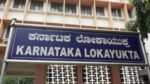 Karnataka Lokayukta admits its ex-SP involved in extortion racket,recommends action against ex-SP for involvement in extortion racket Karnataka Lokayukta admits its ex-SP involved in extortion racket,recommends action against ex-SP for involvement in extortion racket