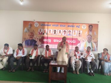 Award Ceremony by Smt Gangamma S.Bommai Trust on August 14: MP Basavaraj Bommai