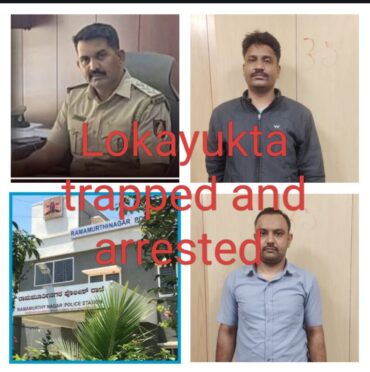 Trio among Police inspector,PSI arrested for taking bribe of Rs.1 Lakh