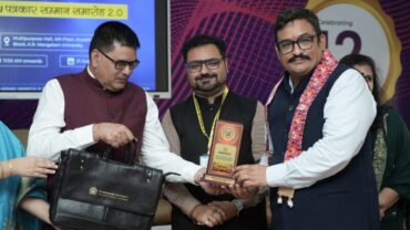 K.R. Mangalam University Hosts Patrkar Samman Samaroh 2.0: A Grand Celebration of Journalism and Social Impact K.R. Mangalam University Hosts Patrkar Samman Samaroh 2.0: A Grand Celebration of Journalism and Social Impact