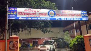 Suo Motu case registered against poachers gang by Anekal police after villagers heard gun shots