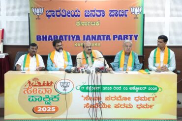 Implementation of Internal Reservation for Political Gain, Social Injustice by Siddaramaiah:MP Basavaraj Bommai Implementation of Internal Reservation for Political Gain, Social Injustice by Siddaramaiah:MP Basavaraj Bommai