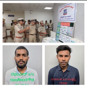Fake ID & Marksheet racket busted by Hebbagodi police and arrested ITI graduate,PU dropout for running the racket from Cyber Cafe in Bengaluru