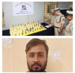 Delivery executive of Watch showroom arrested for stealing expensive watches recovered stolen 70 watches worth Rs.10 Lakhs Delivery executive of Watch showroom arrested for stealing expensive watches recovered stolen 70 watches worth Rs.10 Lakhs