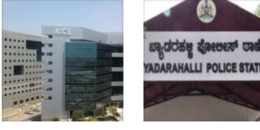 Complaint filed against Byadarahalli police in Bengaluru for ‘protecting land mafia’