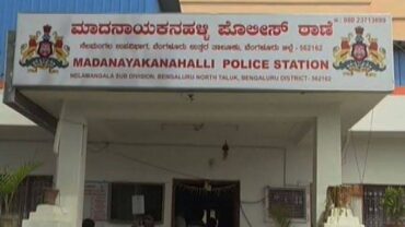 Trio Habitual armed robbery gang arrested by Madanayakanahalli police