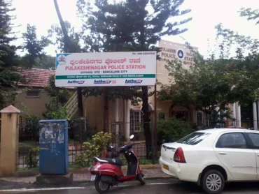 Pulakeshinagar police personnel in dock for Coercion,detention,harassment:Family alleges police ordeal