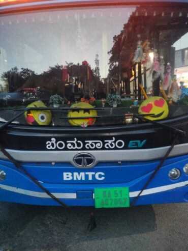 BMTC Electric Bus Hits and Kills A Pedestrian In Hampinagar