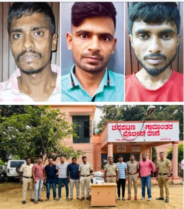 Three arrested for robbing Tamilnadu PSI and wife at knife point on Bengaluru-Mysuru highway Three arrested for robbing Tamilnadu PSI and wife at knife point on Bengaluru-Mysuru highway