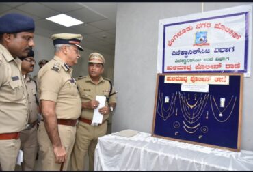 Fake Tantarik arrested by Hulimavu Police for cheating gullible people offering special rituals & rob victims gold valuables worth Rs.53 lakhs Recovered Fake Tantarik arrested by Hulimavu Police for cheating gullible people offering special rituals & rob victims gold valuables worth Rs.53 lakhs Recovered