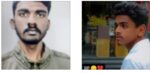 Engineering student Murdered For Questioning Gold Theft At Konanakunte In Bengaluru accused arrested