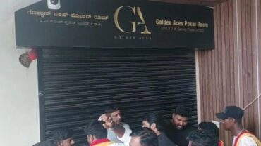 Pro-Kannada activists storm gaming centre in Bengaluru’s Koramangala;10 arrested
