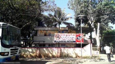 Couple posing as distant relative rob home alone woman in Anekal on pretext of giving wedding invitation & escaped with Rs.15 Lakhs valuables Couple posing as distant relative rob home alone woman in Anekal on pretext of giving wedding invitation & escaped with Rs.15 Lakhs valuables