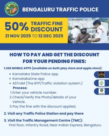 Karnataka govt offers 50% concession on pending traffic fines from Nov 21 till Dec 12 2025