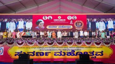 ICDS:A visionary scheme to eliminate mother-child mortality and malnutrition