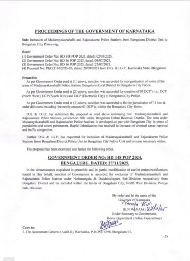 Karnataka govt orders reassigning Madanayakanahalli and Rajanakunte police stations from Bengaluru Rural jurisdiction to Bengaluru City Police limits