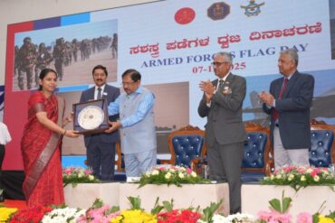 KSRTC received the Armed Forces Flag Day Award-2025, consecutively 11th time in a row