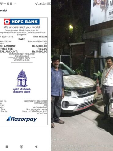 Penalize Those Who Dumped Garbage Roadside Using Vehicle Details:Pommala Sunil Kumar