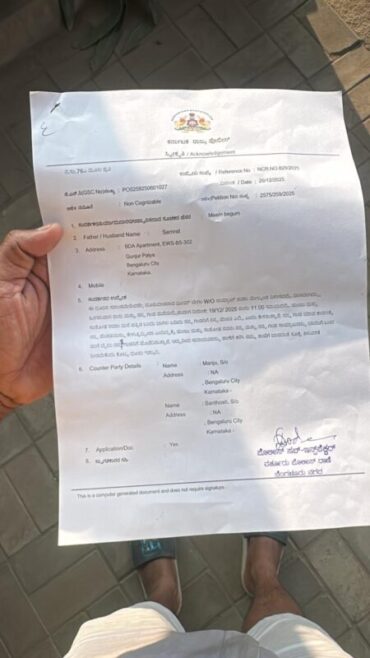 Four including Car wash attendant booked for assaulting migrant couple in Varthur