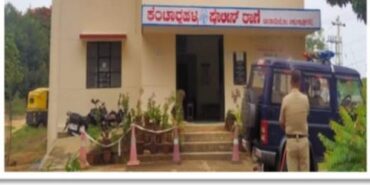 Farmer Arrested After Uncle Dies in Scuffle Over Property Row in Chintamani Farmer Arrested After Uncle Dies in Scuffle Over Property Row in Chintamani