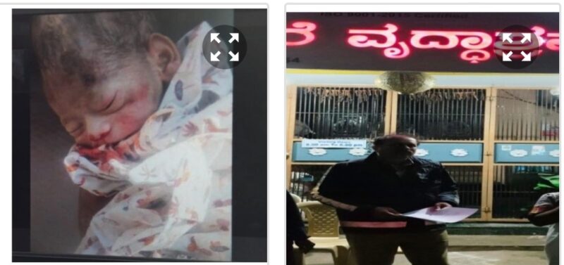 Newborn baby abandoned near shell petrol bunk rescued swiftly by KG Halli police & Chandra Layout police rescued distressed old woman in 12 minutes