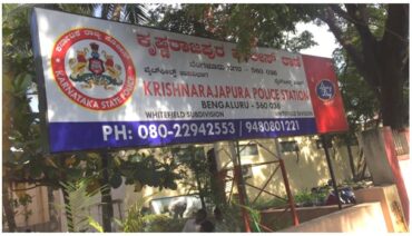 Infamous attention diversion gang key member arrested by KR Puram police and recovered Rs.4 lakhs