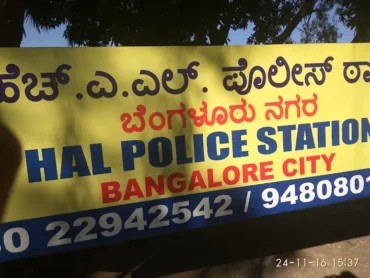 FIR Against 3 People Over LPG Cylinder Explosion In A PG In Kundalahalli