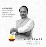 Ajit Pawar’s demise is a loss to the NDA:MP Basavaraj Bommai