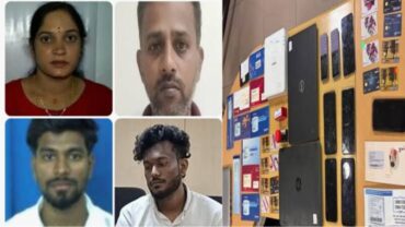 Inter-state Fake invoice racket busted by Commercial Taxes Dept Four Arrested for forging invoices and made Rs.1,464 cr.worth fraudulent transactions