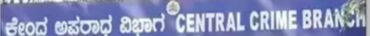 Five including Chief accountant of private school booked for alleged large scale financial irregularities and misappropriation of funds worth Rs.4 Crores Five including Chief accountant of private school booked for alleged large scale financial irregularities and misappropriation of funds worth Rs.4 Crores