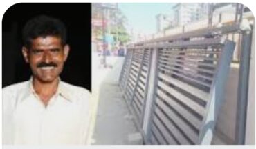 Security Guard killed as iron Gate collapses in Bagalagunte Bengaluru