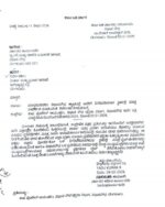 Media Directed to Conduct Interviews Only at Designated Area in Vidhana Soudha