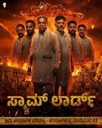 KPCC legal team files case over BJP’s Scam Lords’ post targeting Siddaramaiah
