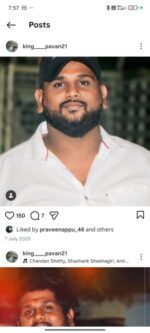 Rowdy-sheeter hacked to death by group of armed assailants in front of his mother alleged over old enmity