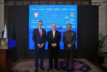 Cyprus High Commission Marks Launch of EU Council Presidency in New Delhi; MoS Kirti Vardhan Singh Addresses Reception