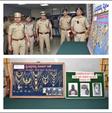 Mask Man Busted:Baiyappanahalli Police arrest serial thief,recover 1.25 kg gold worth Rs 1.84 crore in Bengaluru