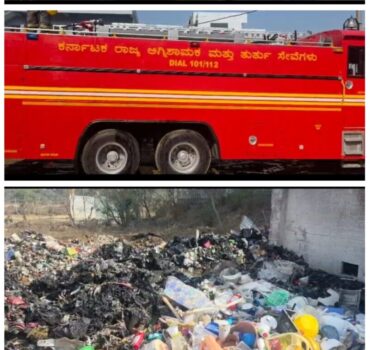 Plastic godown gutted in fire due to alleged short circuit in outskirts of Bengaluru