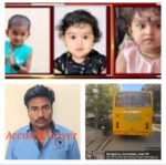 Bengaluru school bus driver runs over two children,constable’s daughter and niece Killed,Driver arrested Bengaluru school bus driver runs over two children,constable’s daughter and niece Killed,Driver arrested